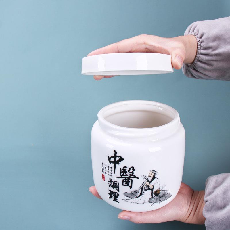 中医调理瓶礼盒包装华佗图白陶瓷膏方罐密封储藏瓶拧盖螺旋卡口瓶 - 图2