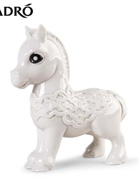 LLADRO雅致 动物宝宝系列 蛇宝宝Q版马宝宝桌面摆件看喜百岁礼物