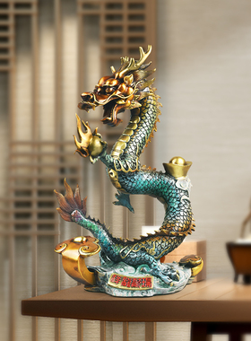 纯黄铜龙摆件生肖龙吉祥物青龙