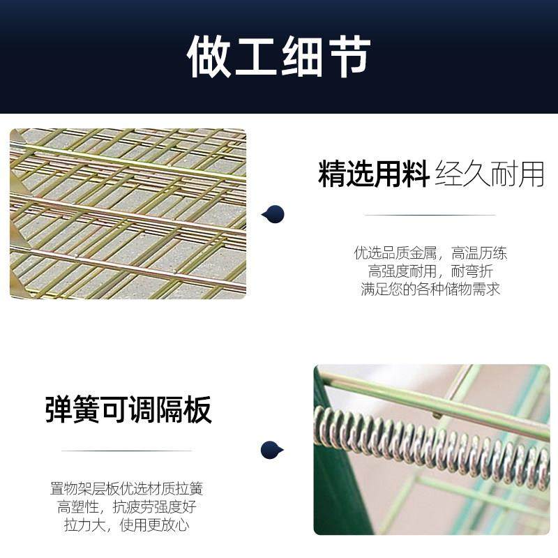 振兴千层架25层丝印18层干燥货架13层定做印刷晾晒放纸周转烘干架 - 图1