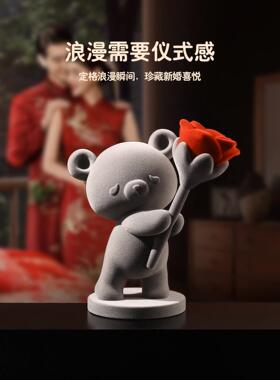 高级感实用小众告白熊摆件送新人新婚结婚礼物客厅卧室婚房装饰品