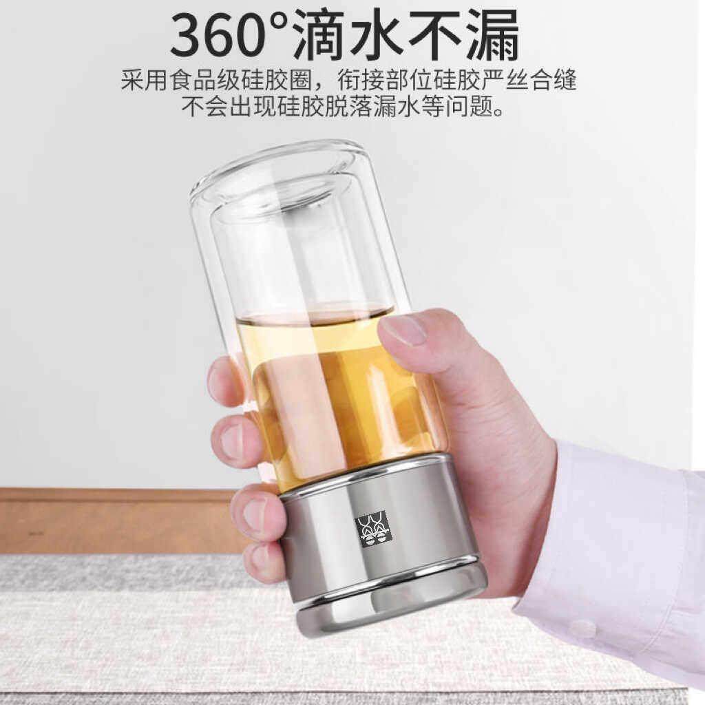 德国Doubledeli双层加厚茶水分离玻璃杯隔热泡茶杯水杯随身花茶杯,淘宝优惠券,粉丝福利购,淘宝优惠卷