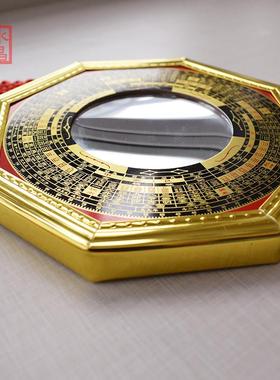 八卦凸镜挂门口大门对电梯口楼梯凹镜镜子阳台窗户房子冲路摆件