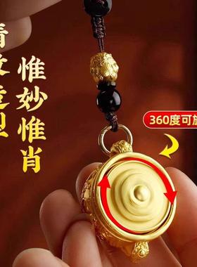 纯黄铜聚宝盆转转招财进宝十二生肖汽车钥匙挂件吉祥中式礼物挂饰