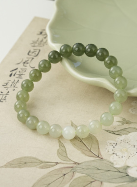 云上叙12 DS23575-和田玉单圈手串-多样性发一件-7.5mm+（甄选)