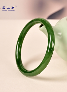 天然和田玉手镯碧玉圆条镯子