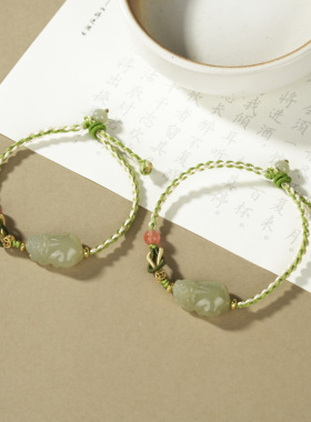 云上叙22 DS32405-和田玉手链多样性发其一-13.5x20x9mm （甄选）