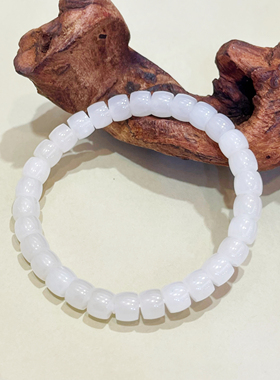 云上叙13 DS90430-和田玉单圈手串-多样性发一件-6.5mm（甄选）