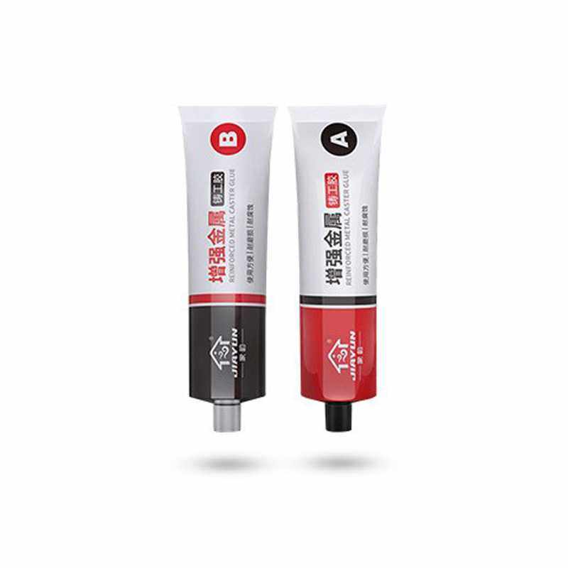 铸工胶ab胶水胶耐高温金属不干胶修补剂多功能粘得牢铸件修补胶,淘宝优惠券,粉丝福利购,淘宝优惠卷
