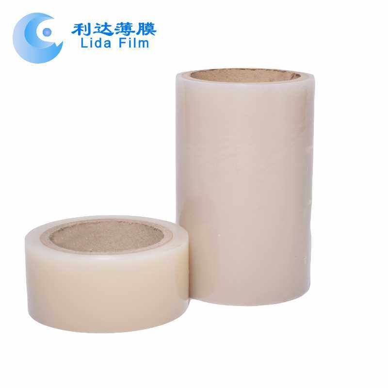 直供pe透明保护膜 可印刷logo不锈钢pe薄膜 金属板pe保护膜,淘宝优惠券,粉丝福利购,淘宝优惠卷