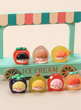 萌粒展示盒系桌面摆件卡通阿卓水果蔬菜diy装饰品汽车载公仔