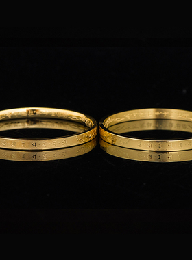 大随求楞严咒五路财神招财符手镯手链雨宝陀罗尼女手环经文转运男