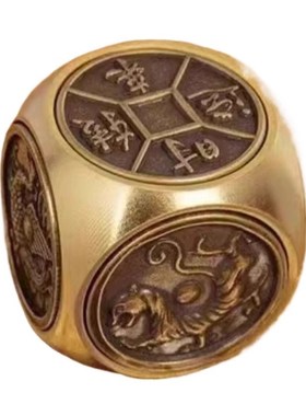 黄铜六面转转钱手把件时来运转赚钱铜把玩件八方来财摆件