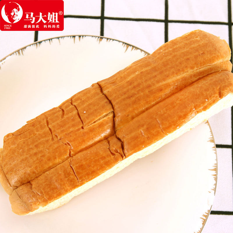 马大姐焙仙君慢醒软面包500g软式面包营养早餐蛋糕糕点小吃零食品,淘宝优惠券,粉丝福利购,淘宝优惠卷