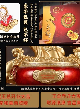 黄水晶发財树招財摆件摇钱树聚宝盆办公室店铺酒柜装饰品开业礼品