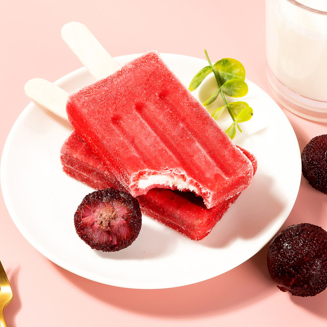 10 pieces of Meibingfen Bayberry Lime Yogurt Sandwich Ice Cream