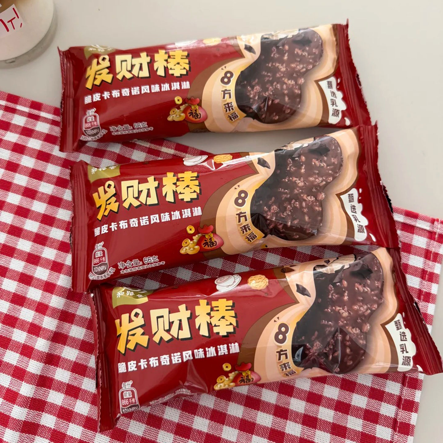 图 2