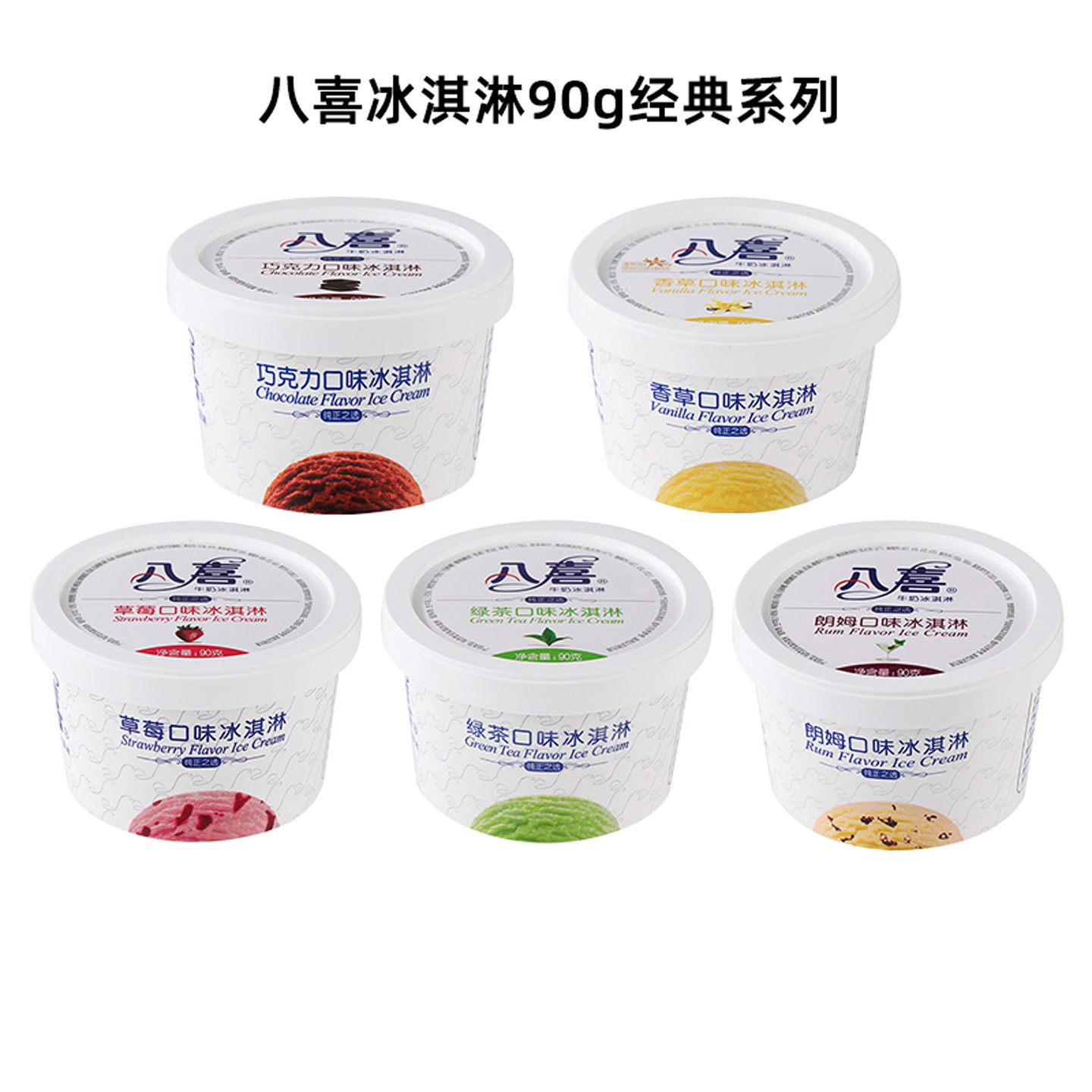 图 5