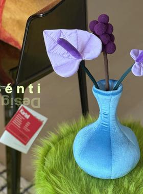 Sénti《摇香紫》布艺花瓶艺术盆栽异形枕客厅卧室床头创意装饰