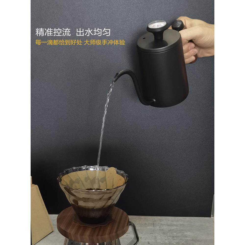 手冲咖啡壶挂耳长嘴壶家用 304不锈钢细口壶套装带温度计防烫木柄,淘宝优惠券,粉丝福利购,淘宝优惠卷