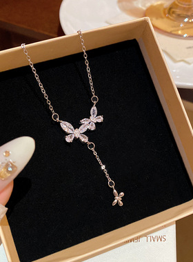 女士钛钢蝴蝶珍珠流苏锁骨链