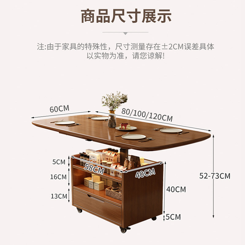 新款实木升降茶几小户型客厅家用北欧休闲高级茶台桌移动沙发边几,淘宝优惠券,粉丝福利购,淘宝优惠卷