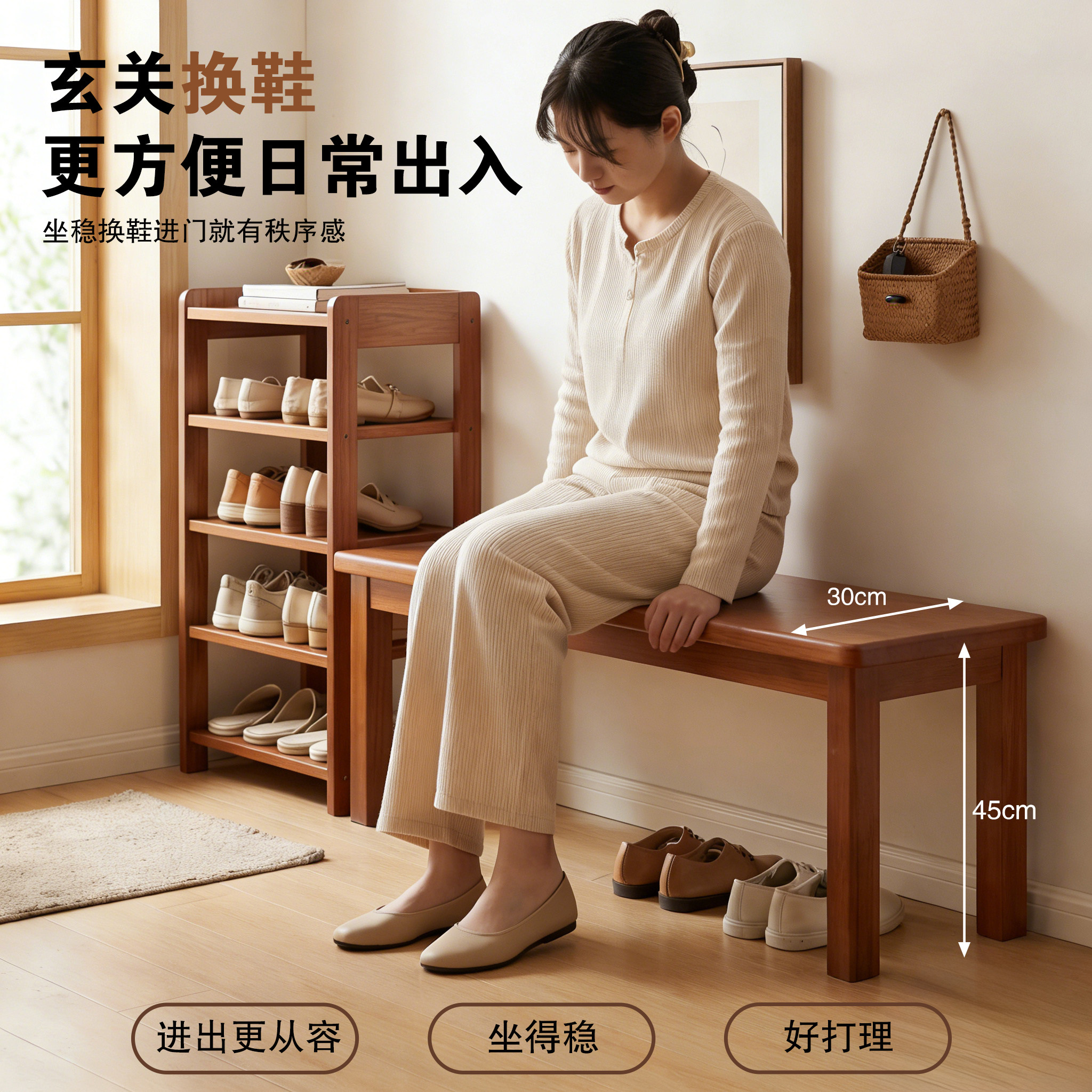 图4