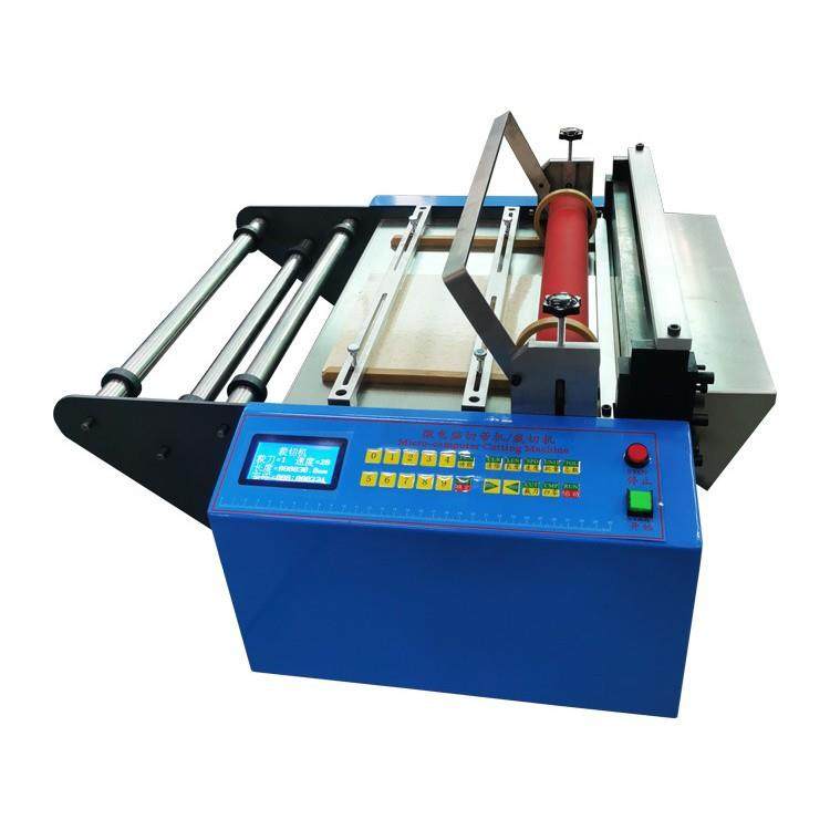 全自动pvc地板切割机硅胶管波纹管pe管切管机无纺布气泡膜裁切机,淘宝优惠券,粉丝福利购,淘宝优惠卷