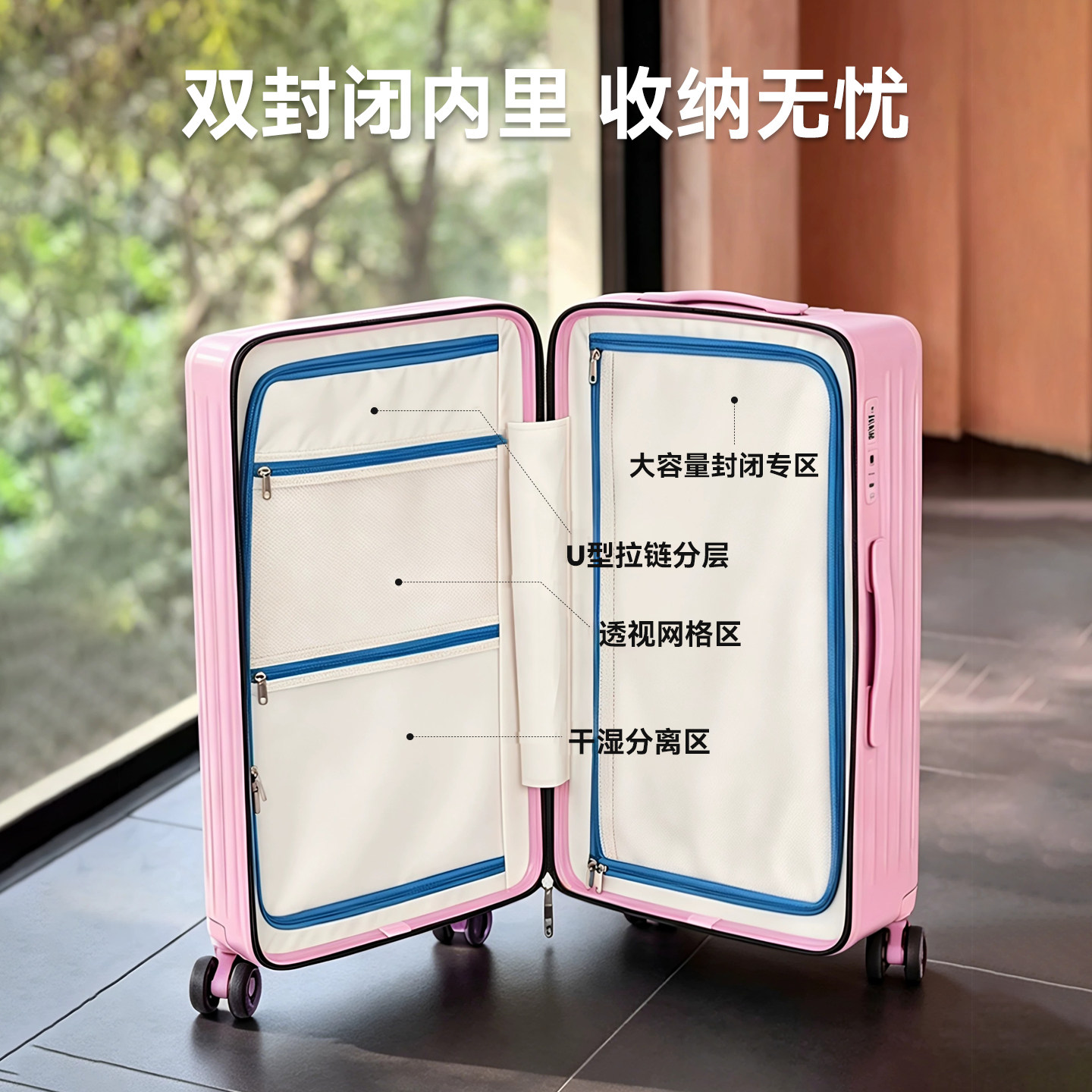 图 4