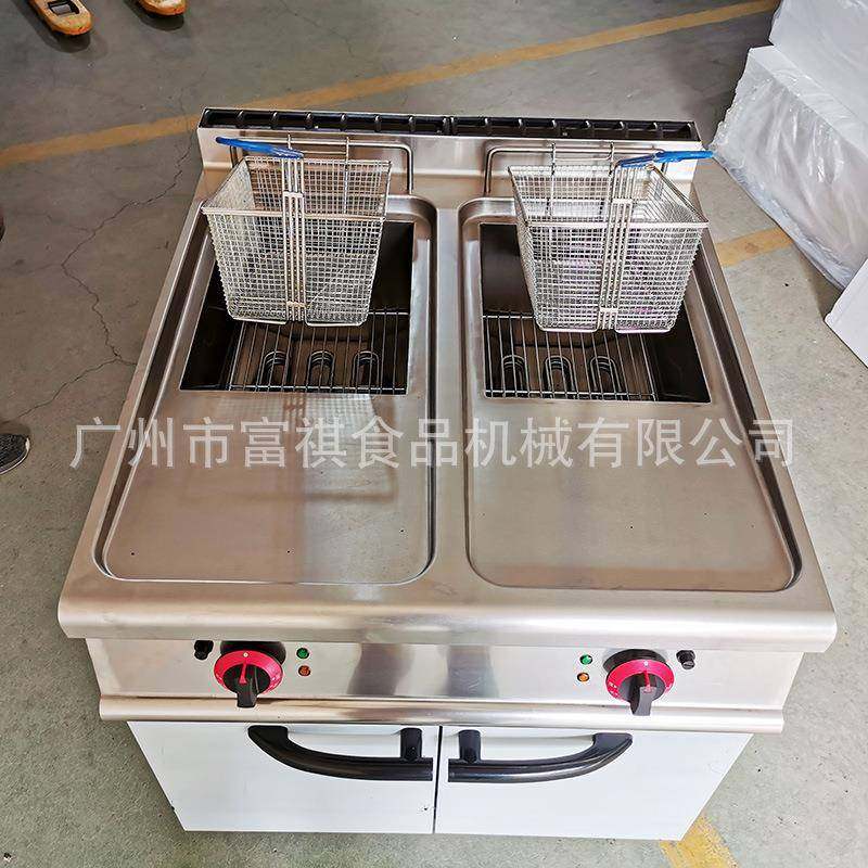 落地式双缸电炸炉酒店厨房工程炉立式连柜座电热双缸油炸炉,淘宝优惠券,粉丝福利购,淘宝优惠卷