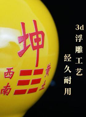 房屋缺角补角葫芦西南坤卦乾巽震兑离坎艮黄色陶瓷八卦葫芦摆件