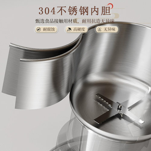 扬子磨粉机家用小型五谷破碎机破壁粉碎机研磨机器超细打药材粉机 - 图1