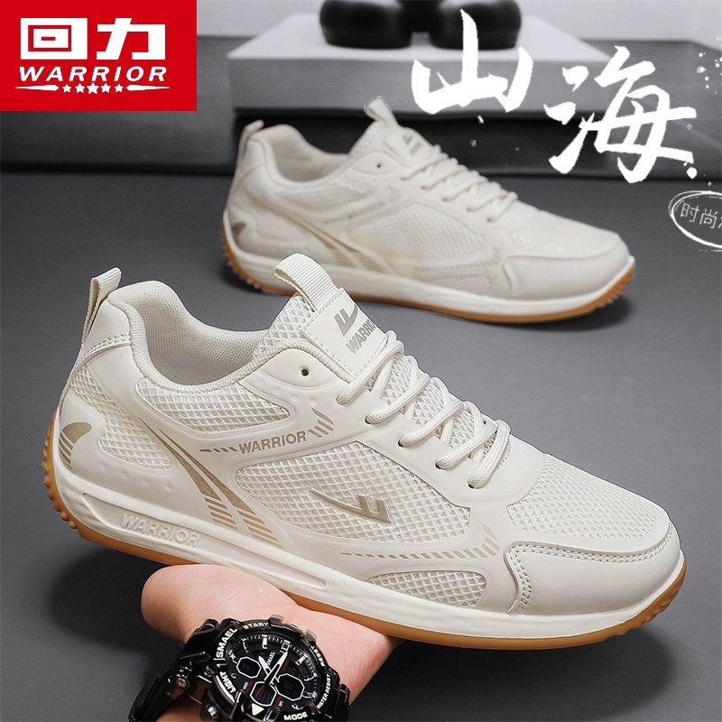 回力男鞋2025冬季新款厚网户外休闲百搭运动跑步鞋男轻便白鞋,淘宝优惠券,粉丝福利购,淘宝优惠卷