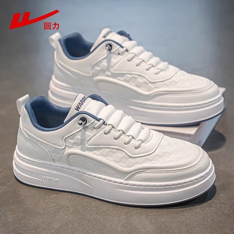 回力男鞋冬季2025新款一脚蹬男士运动板鞋百搭厚底增高运动小白鞋,淘宝优惠券,粉丝福利购,淘宝优惠卷