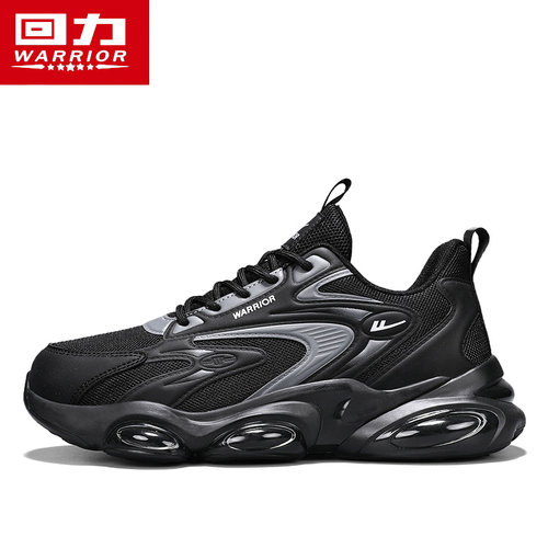 回力正品男鞋2025冬季新款运动黑武士老爹鞋气垫百搭黑色跑步鞋男 - 图3