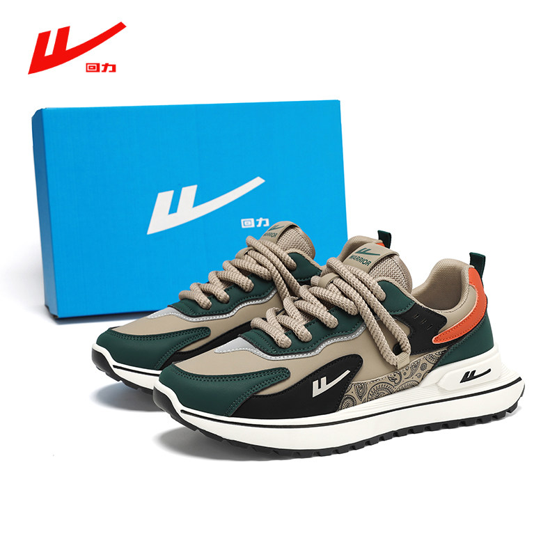 回力男鞋2025冬季新款户外运动百搭休闲爆款大码45防水学生老爹鞋,淘宝优惠券,粉丝福利购,淘宝优惠卷