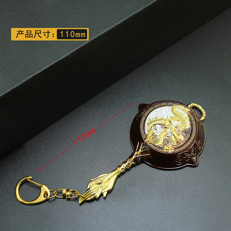 和平精英皮肤和平吃鸡游戏玩具m4n16五爪金龙平底锅皮肤金属模型精英钥匙扣摆