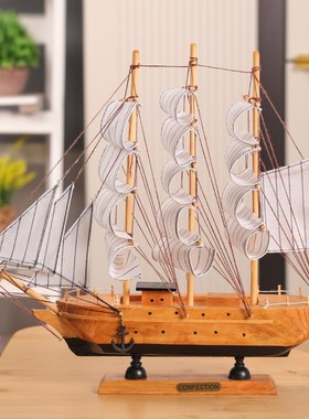 帆船摆件一帆风顺模型客厅家居装饰酒柜玄关书架办公Y室工艺品摆
