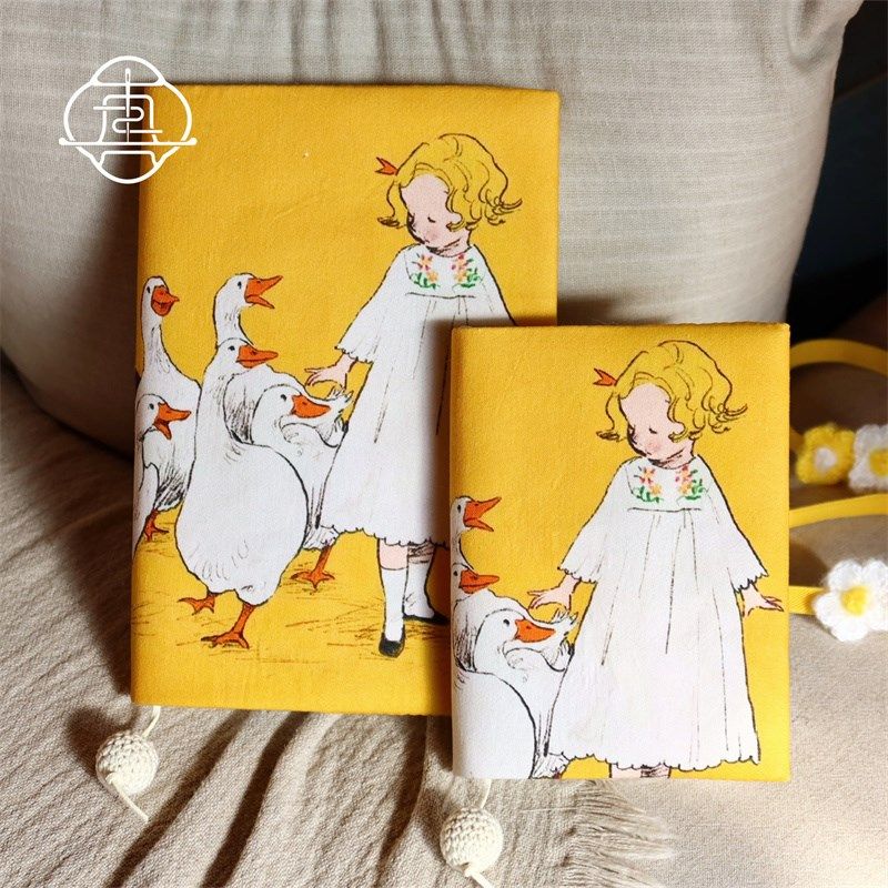 真我 大鹅女孩 可爱盐系手账手工布书衣日记本笔记本Va5a6手帐本,淘宝优惠券,粉丝福利购,淘宝优惠卷