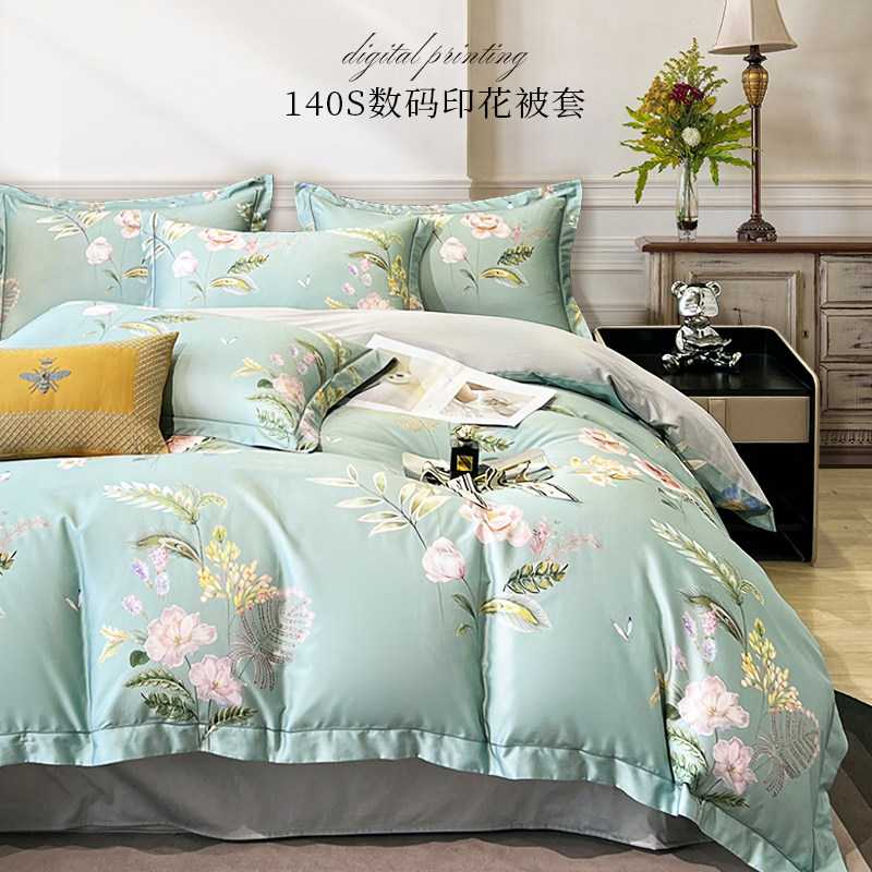 140支长绒棉被套200x230羽绒被罩纯棉蚕丝K被248X228加厚床上用品,淘宝优惠券,粉丝福利购,淘宝优惠卷