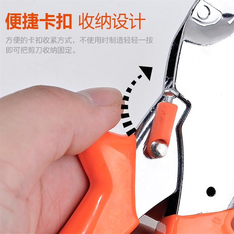 园艺剪刀砧板修枝剪n果树剪刀多功能家用省力树枝剪子工具修花剪,淘宝优惠券,粉丝福利购,淘宝优惠卷