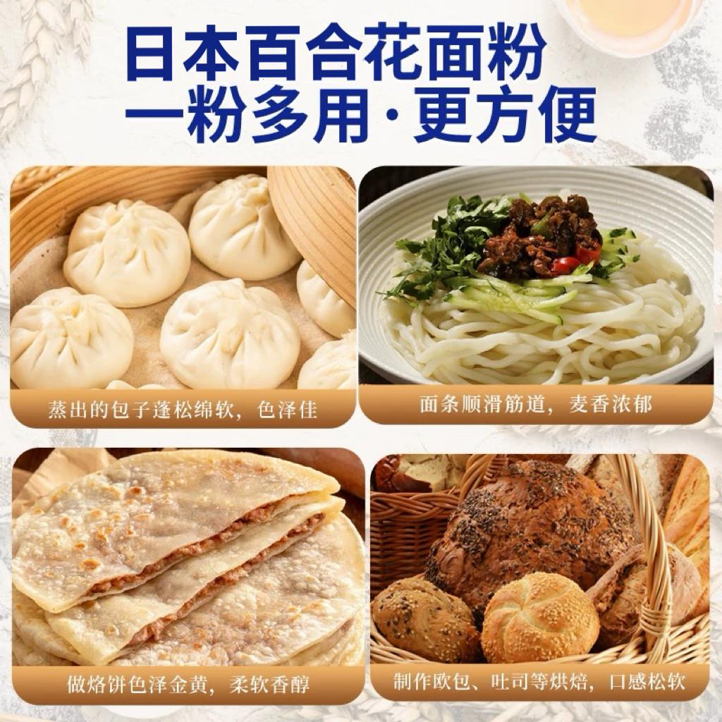 图5