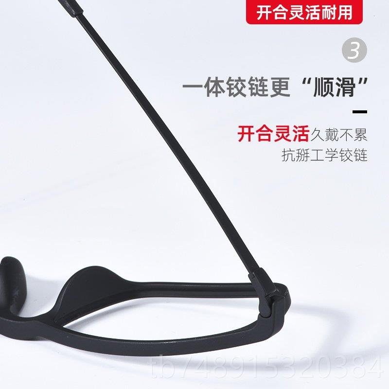 Genuine pure titanium radiation-proof glasses for men, anti-blue light labor protection, full frame, near-fatigue hand glasses, computer, unlimited number