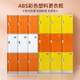 ABS plastic school bag cabinet school lock storage cabinet kindergarten student storage cabinet gym plastic lock cabinet