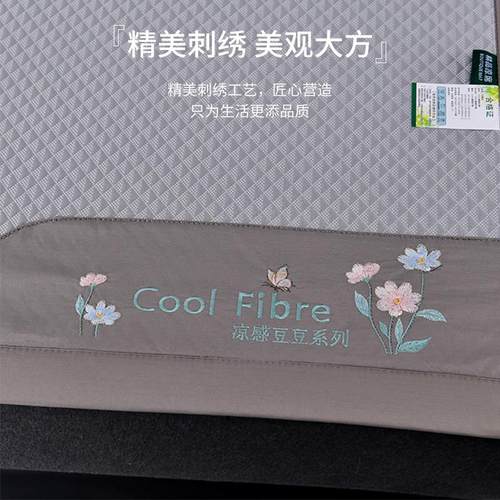 高端凉感冰豆豆按摩凉席三件套夏天冰丝床席可折叠水洗空调软席子 - 图3