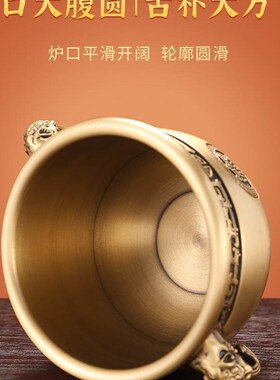 纯铜聚宝盆装饰工艺品办公室招财缸百福缸摆件黄铜米缸铜盆摆件