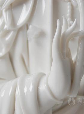 【感恩回馈8折】戴玉堂陶瓷观音菩萨佛像供奉家用玉白南海摆件