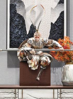 精选齐天大圣孙悟空摆件创意客厅工艺斗战胜佛高档办公室桌家居装