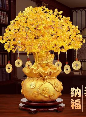 精选水晶发财树招财摆件高档家居装饰客厅电视柜元宝小摇钱树开业