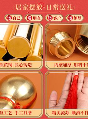 纯黄铜葫芦空心开盖吉祥葫芦挂件招财平安汽车挂饰客厅铜葫芦摆件